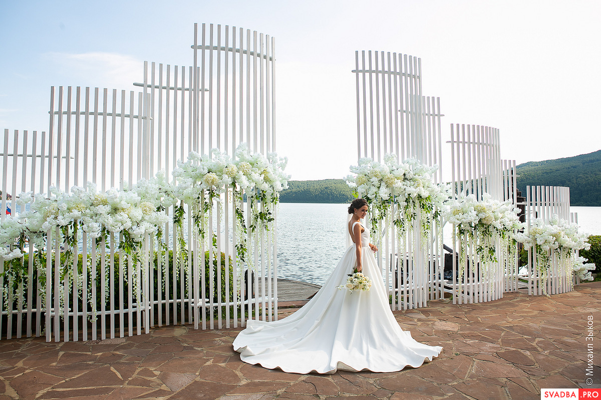 Wedding Ceremony